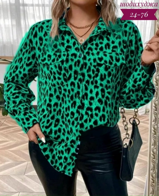 Рубашка 23038889