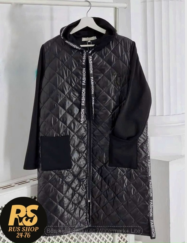 Куртка 23038375