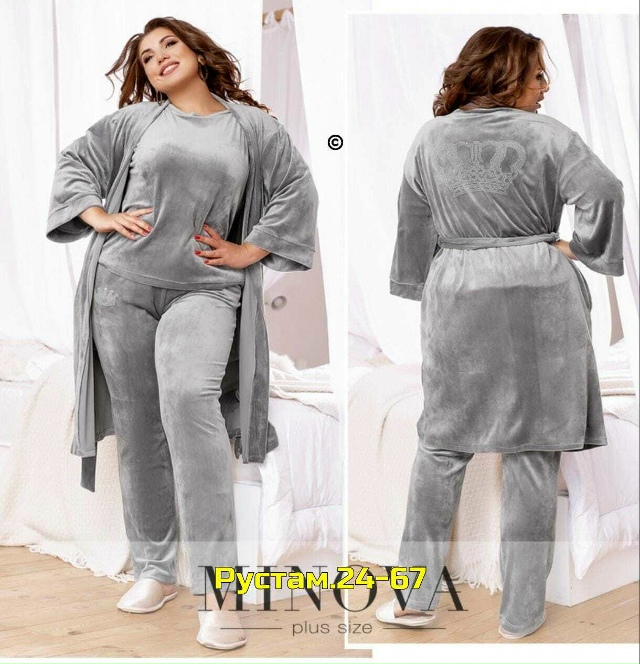 Пижама 23039497