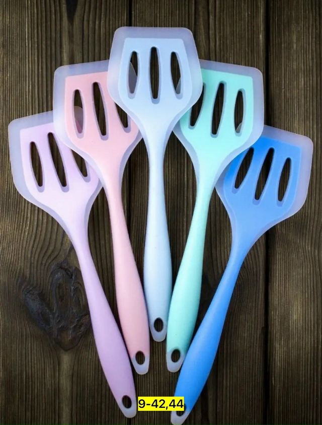 Артикул 23037952