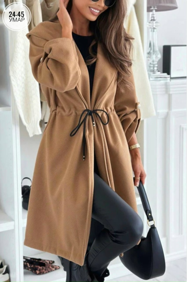 Кардиган 23038298