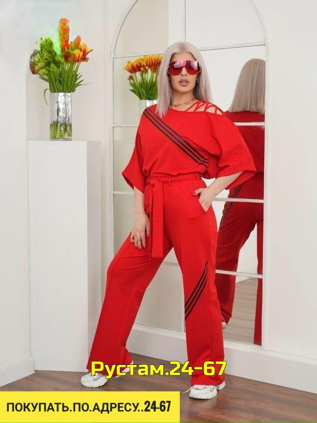 Костюм 23039374