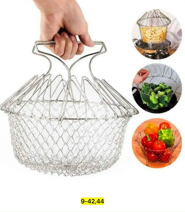 Дуршлаг 23038899