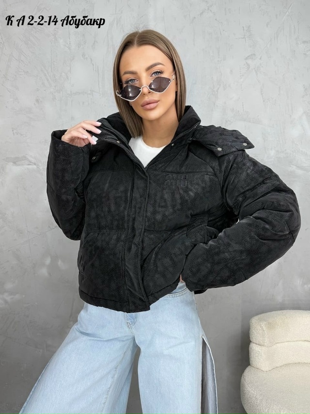 Куртка 23039295