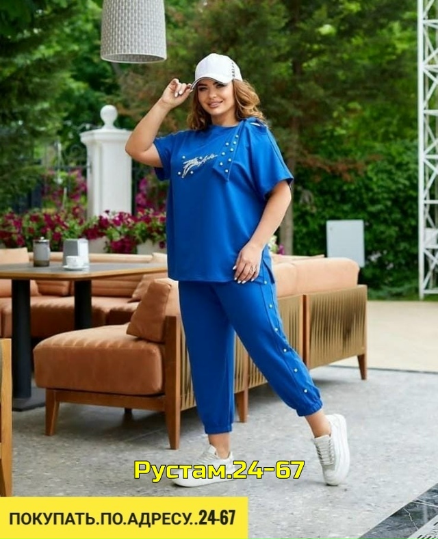 Костюм 23039372