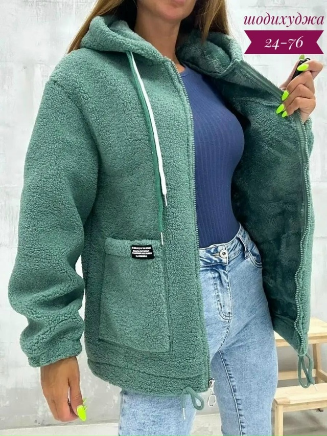 Кардиган 23038365