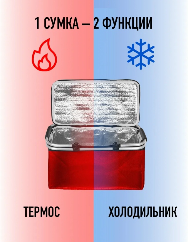 Комплект 23037927