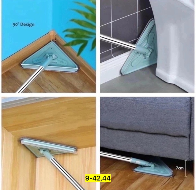 Артикул 23038898