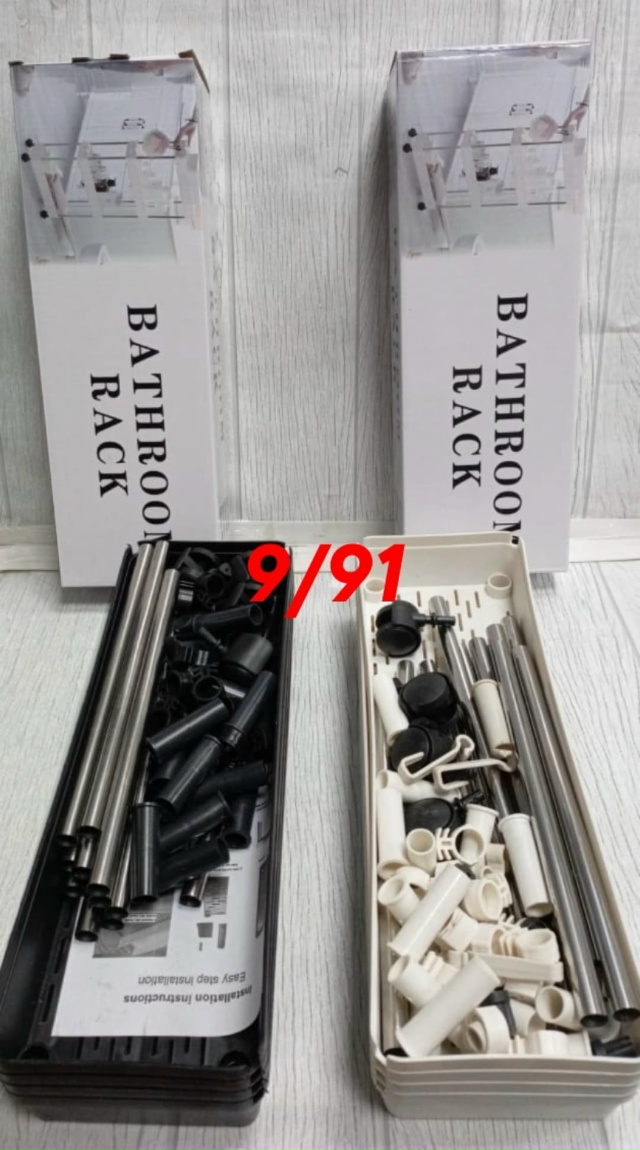 Этажерка полка для ванной 23038798