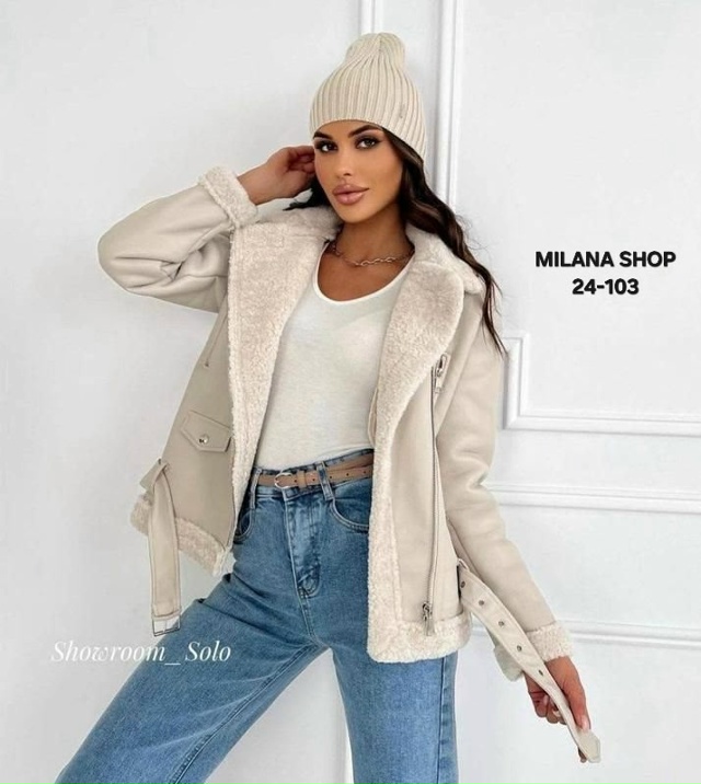 Дубленка 23038310