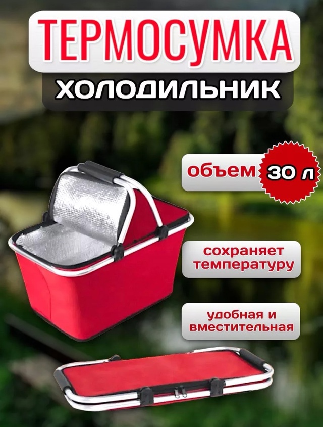 Комплект 23037927