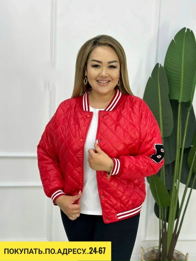 Куртка 23039097