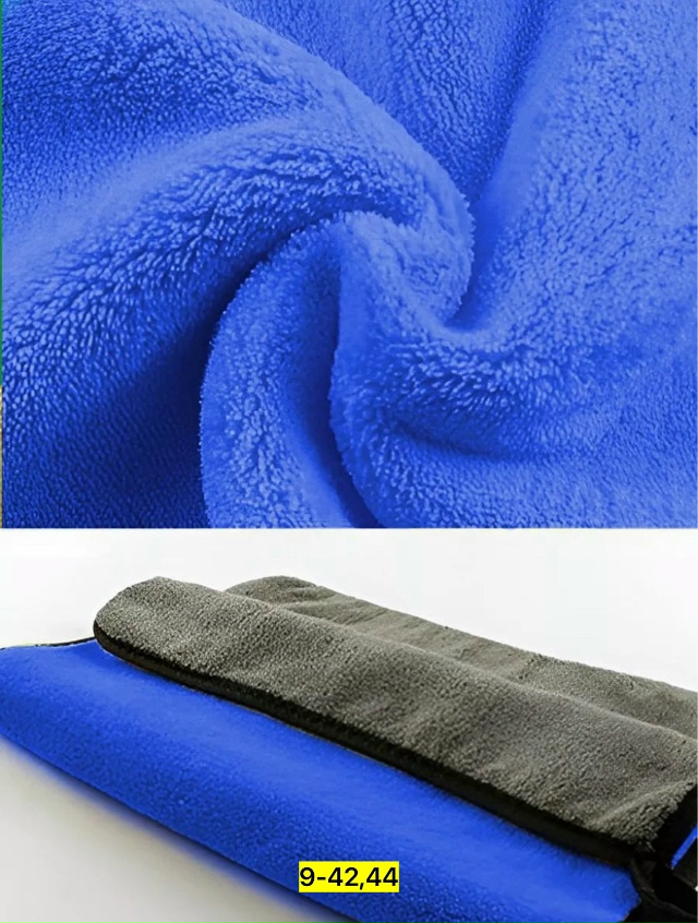 Полотенце 23038437