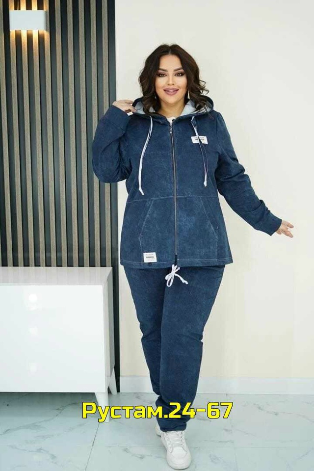 Костюм 23039369