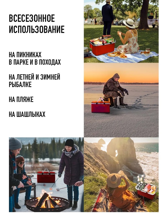 Комплект 23037927