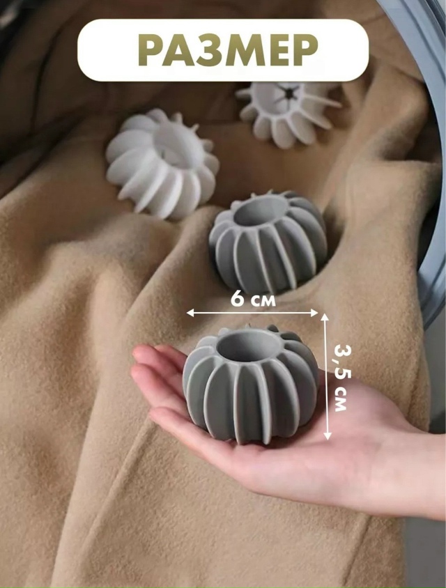 Артикул 23037953