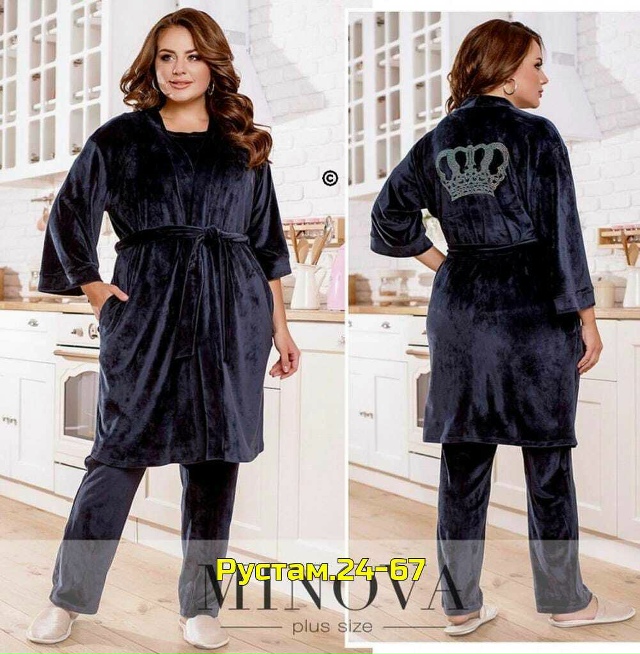 Пижама 23039497