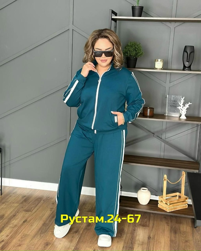 Спортивный костюм 23039486