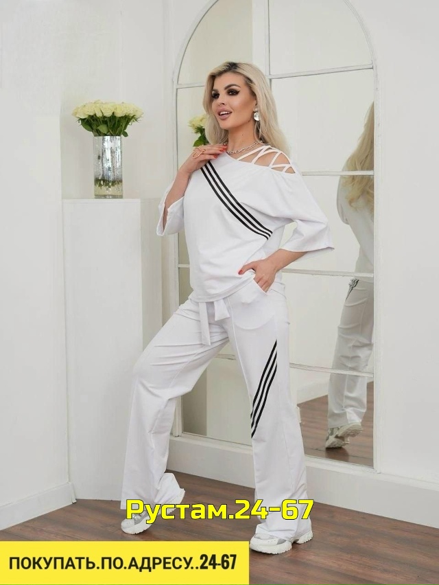 Костюм 23039374