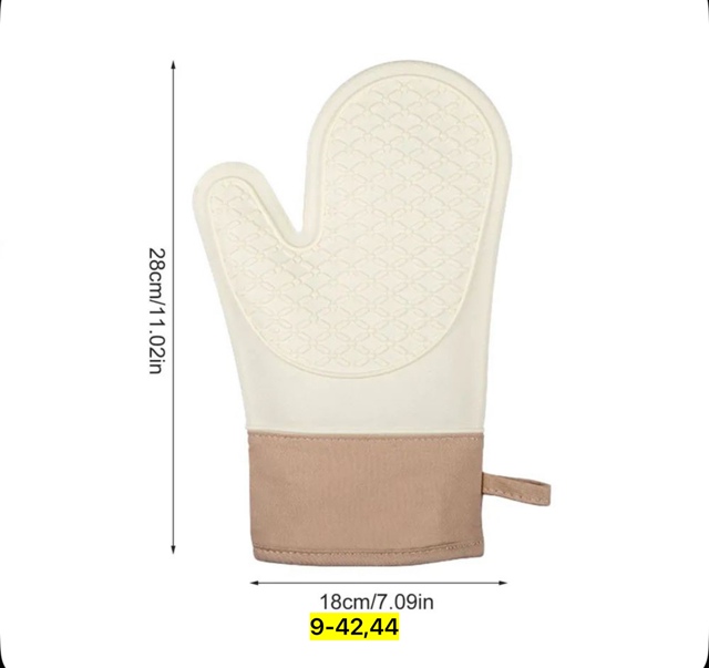 Перчатки 23038068