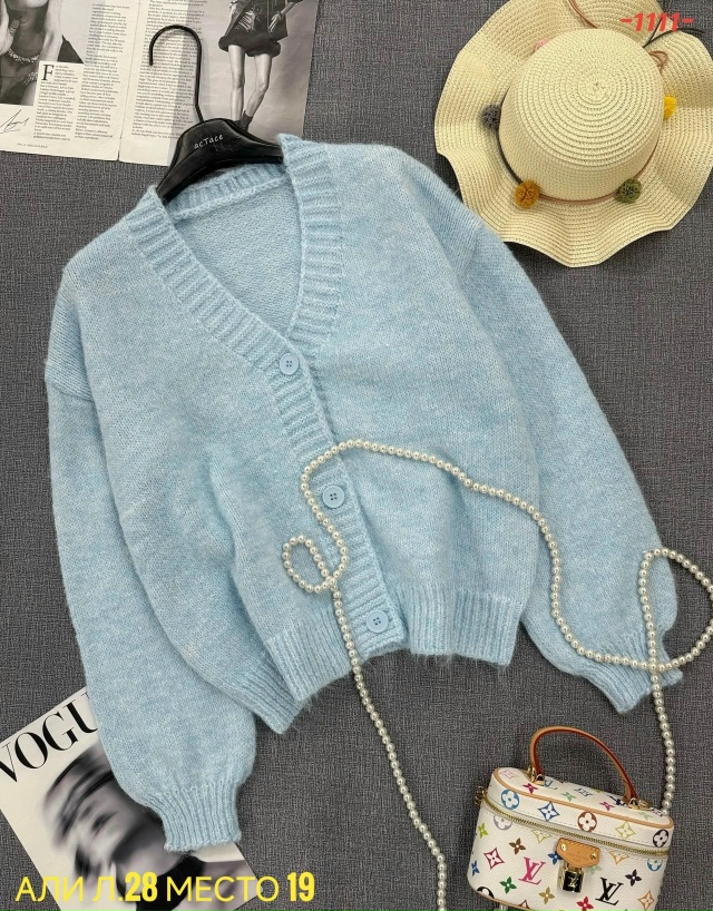 Кардиган 23038262