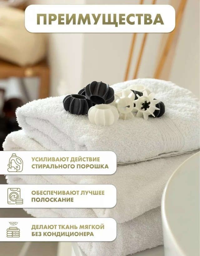 Артикул 23037953