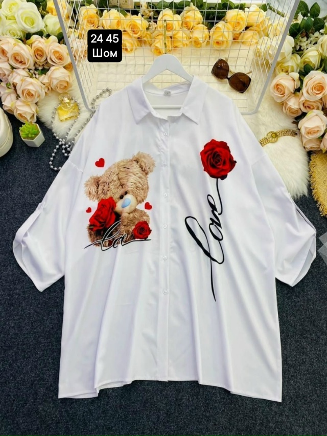 Рубашка 23039572