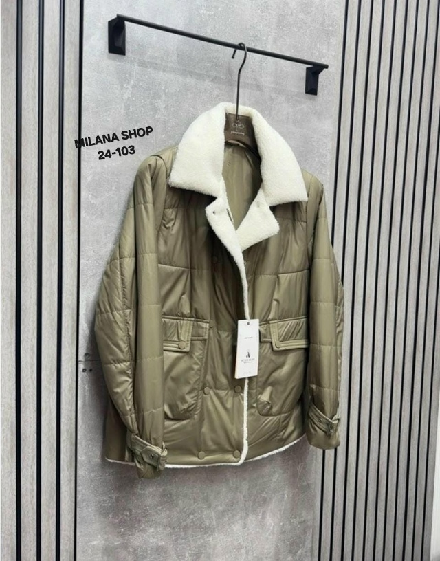 Куртка 23038674