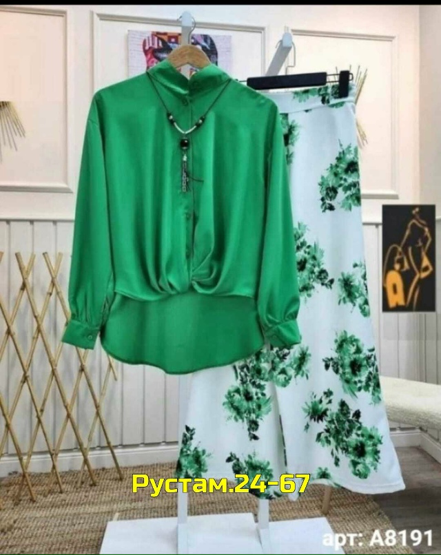 Костюм 23040912