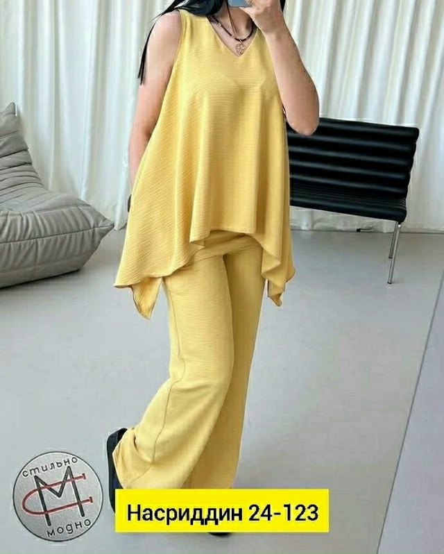 Костюм 23039840