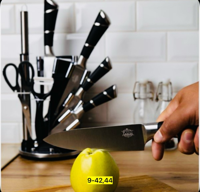 Набор ножей 23040127