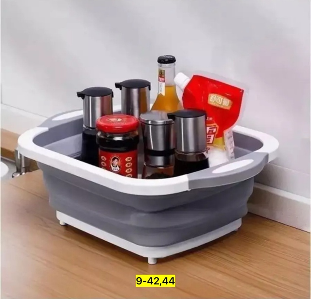 Артикул 23039846