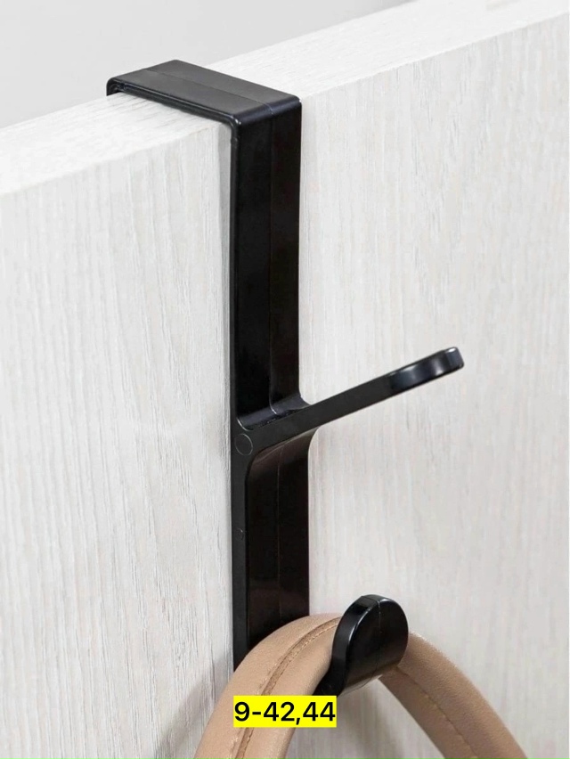 Вешалка 23041261