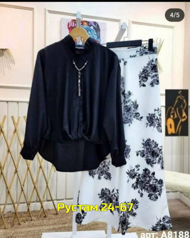 Костюм 23040912