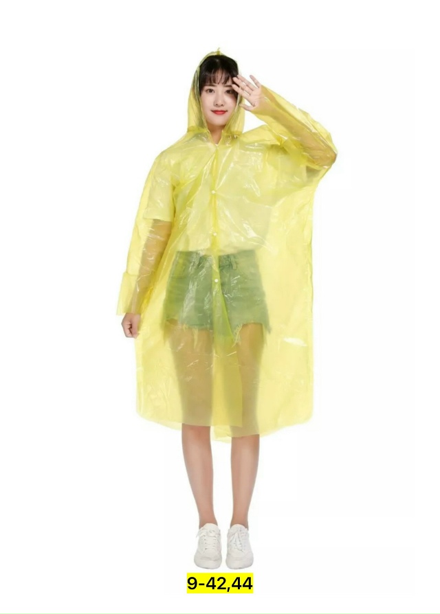 Дождевик 23039795