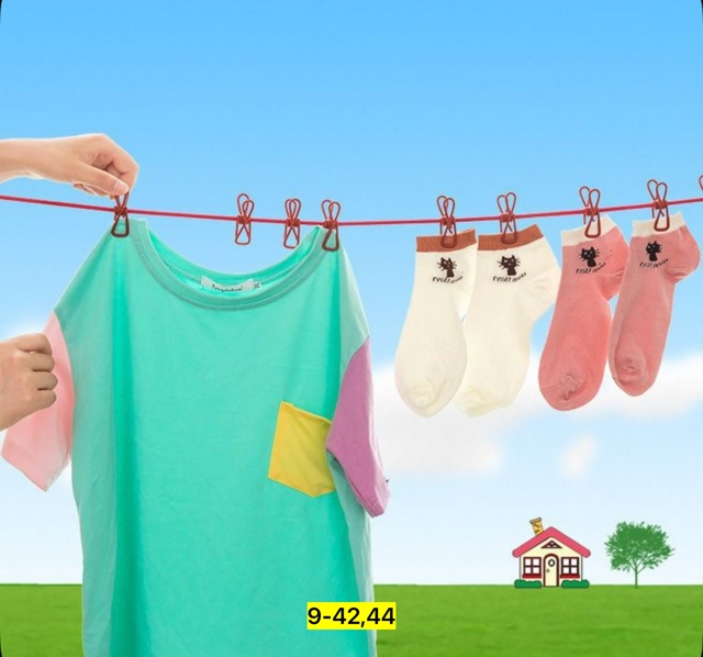 Зажим для полотенец 23040970