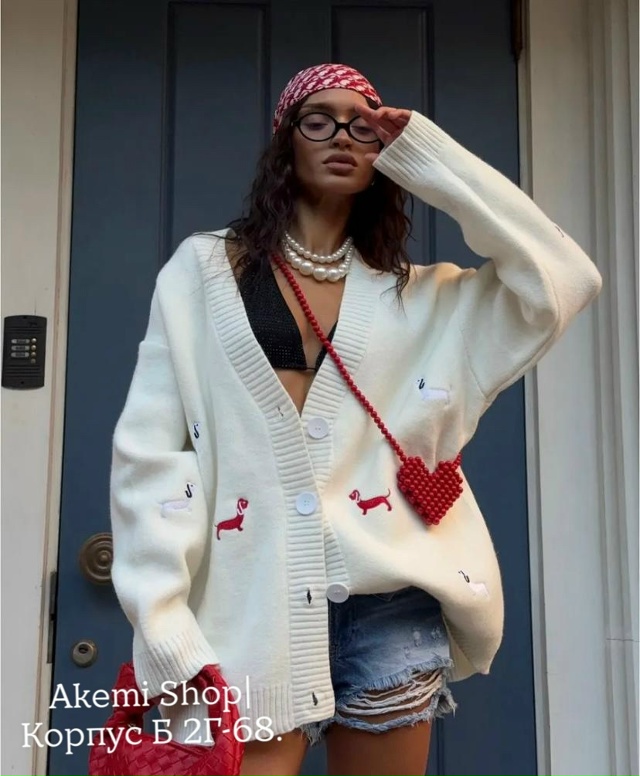 Кардиган 23040461