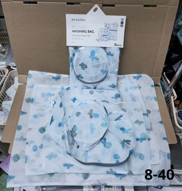 Мешки для стирки 5в1 23040899