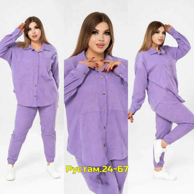 Костюм 23040910