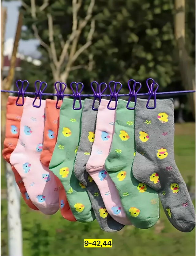 Зажим для полотенец 23040970