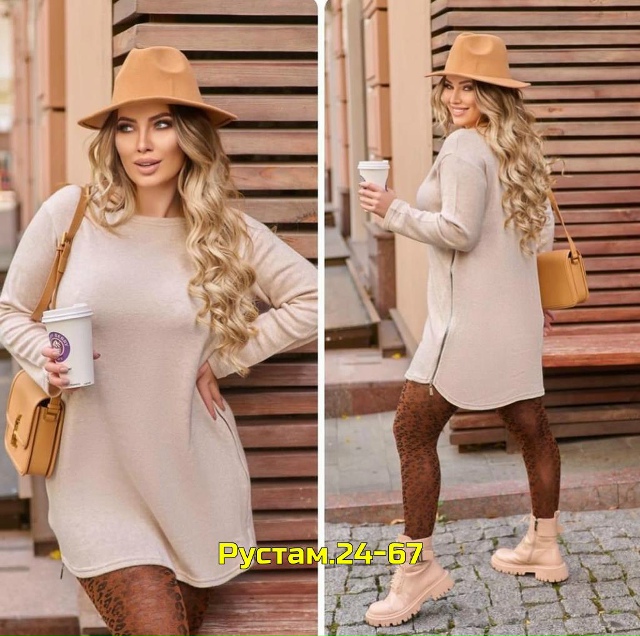 Платье 23041147