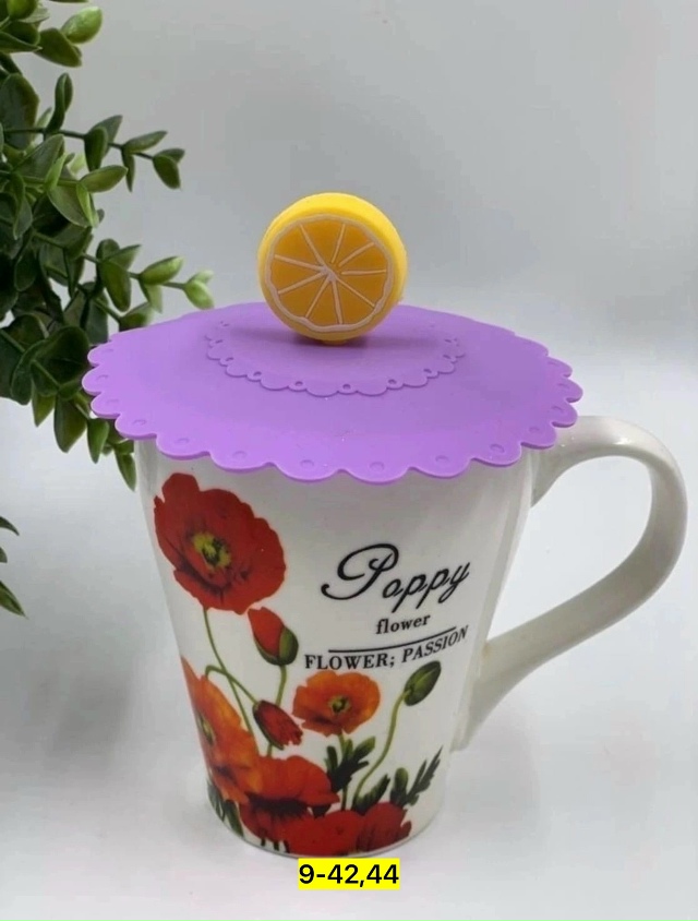 Артикул 23039793