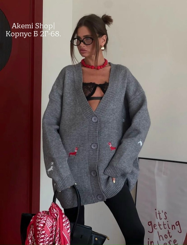 Кардиган 23040461