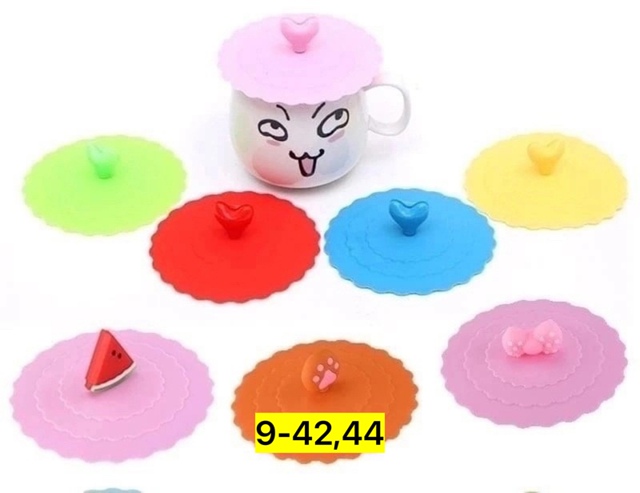 Артикул 23039793