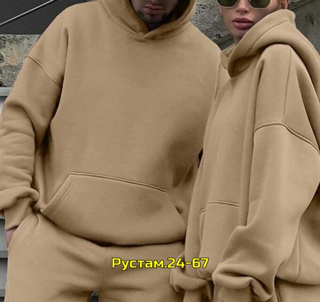 Спортивный костюм 23041031