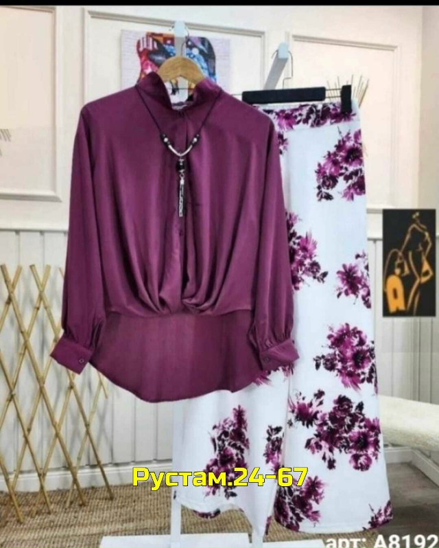 Костюм 23040912