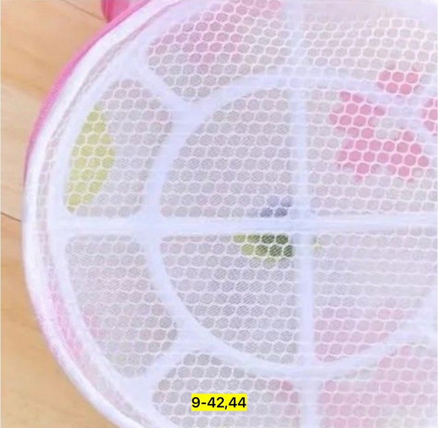 Мешок для стирки 23040585