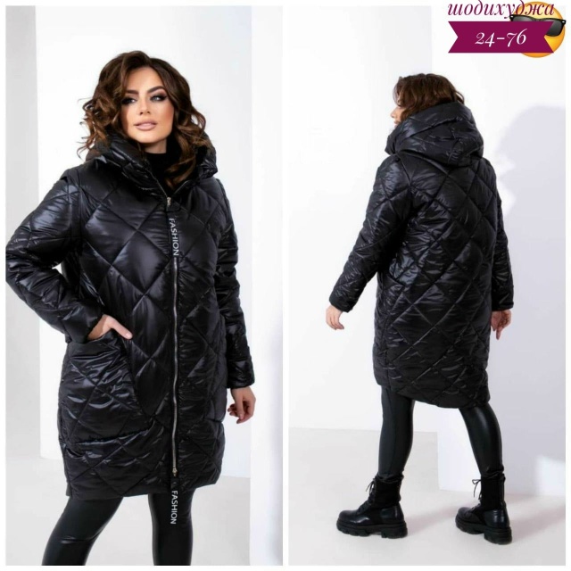 Куртка 23039756