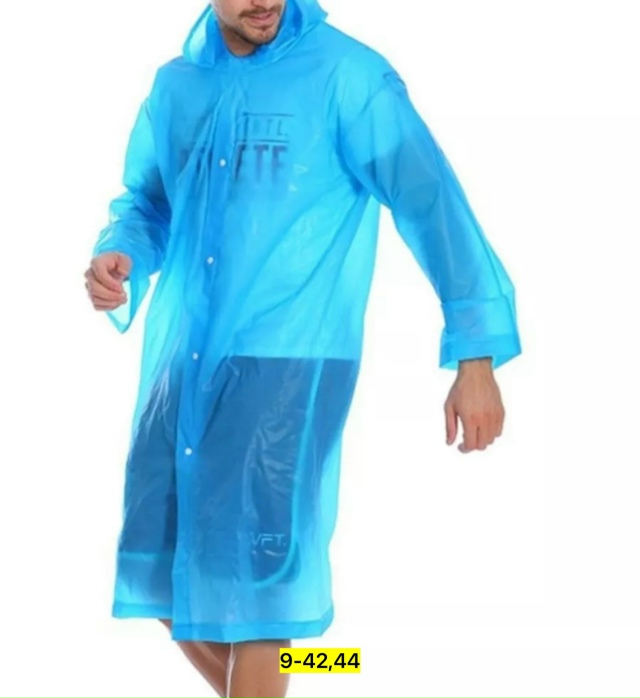 Дождевик 23039795