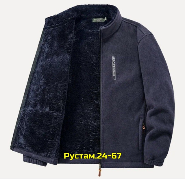 Толстовка 23041029